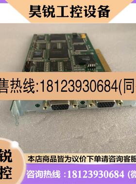 议价:JUPITER RGBCA232PCA 3-540-137