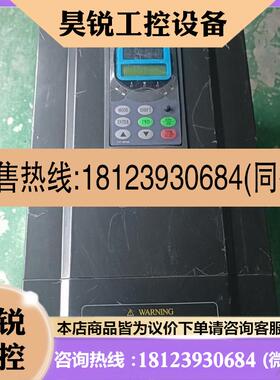 议价:康沃变频器22KWCVF-P3系列实