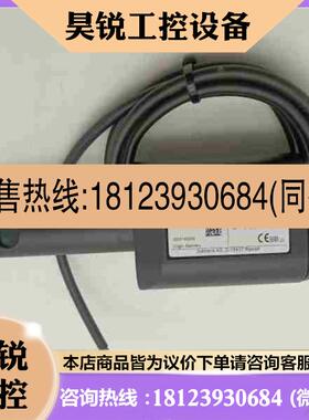 议价:QRI2A2B180B西门子探头拍前
