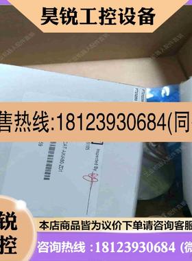 议价:库卡传感器UX04153  U2-29249拍前