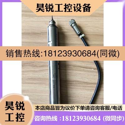 议价:EM25N-500   货  非常   图片