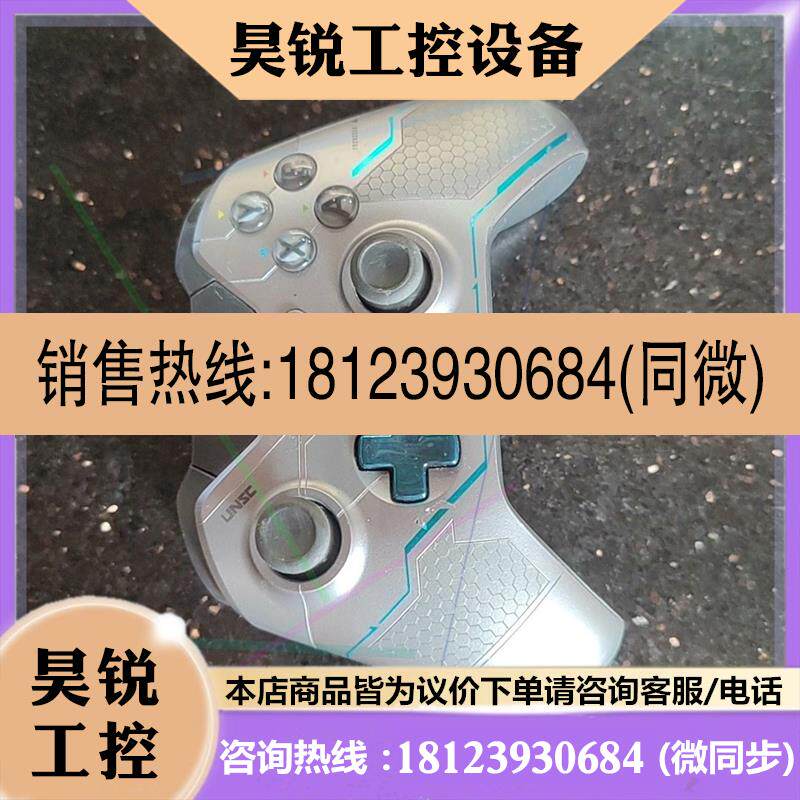 议价:Microsoft/微软XBOXONE光环限定版手柄,能通电