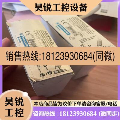议价:XUB2BPBNL2R施耐德传感器仅2只原装正品假一