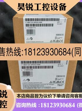 议价:6ES723j1-5PD32-0X产品!