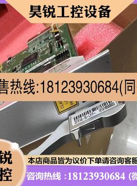 议价:烽火OTU2S 10G光转发盘 带可调光模块
