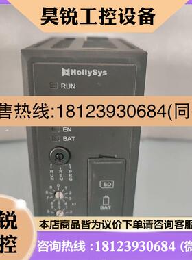 议价:和利时LK205 CPU