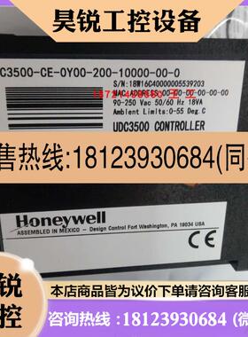 议价:霍尼韦尔控制器DC3200-CE-100R-200-00000-00-0正品