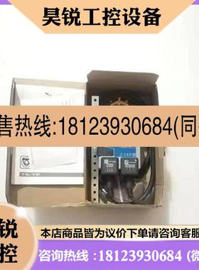 议价:拍前:KNORRBREMSE 电动风门风阀执行器 646376 议