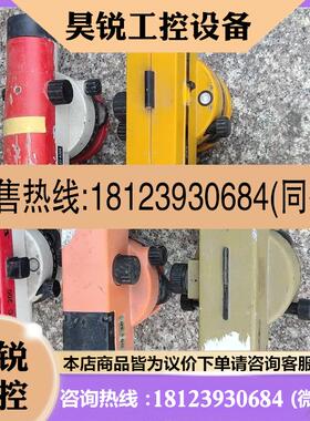 议价:水准仪水准仪水准仪DSZ2OP3000DSC200