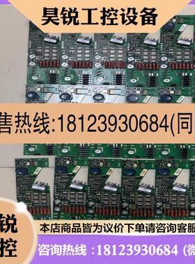 议价:1SD536F2-1MBI2400U4D-170
