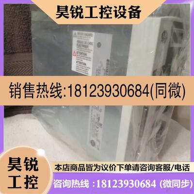 议价:2097-V31PR0罗A克韦尔AB伺服驱产品!