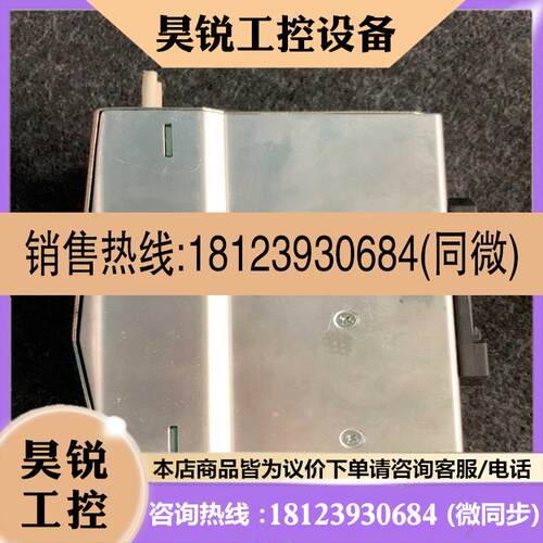 议价:魏德米勒ECOLINE单相电源8708660000 CP