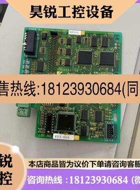 议价:安川PG卡YPHS31037-1B 现货,商品