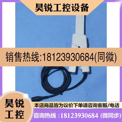 议价:安捷伦HP 1146A电流探头AC/DC 100A