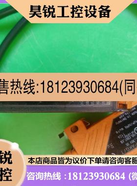 议价:易福门IFM  OBF502易福门光纤放大器