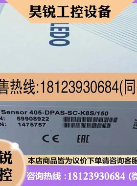 议价:PH电极465-50-SC-S7/150/9848货号12997903梅特勒