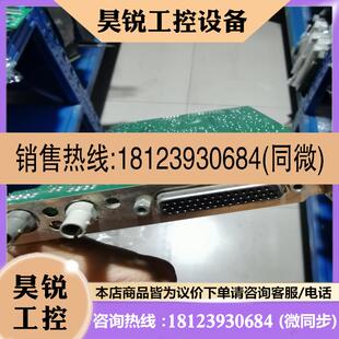 2014935 议价 Cardio 002