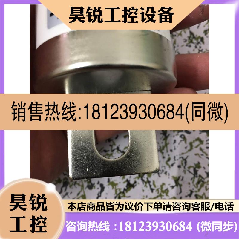 议价:HERO DCFUSE BT703 500A 690v西安西