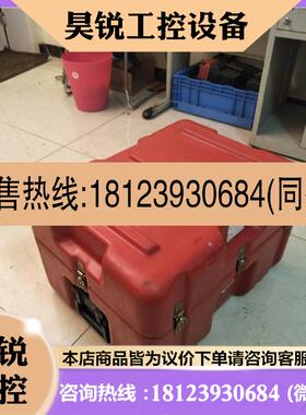 议价:KNUDSEN克努森 海洋回声探测仪 ,库存货 要的