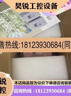 议价:台达变频器VFD075F43B