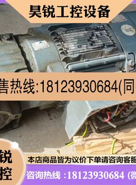 议价:WA30  DRS71S4-BE05/HR,速比60