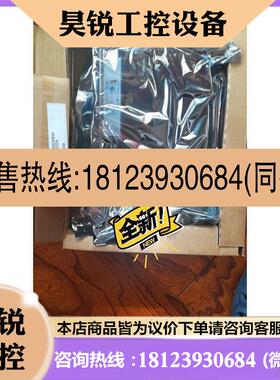 议价:GE IC698CRE030原装现货