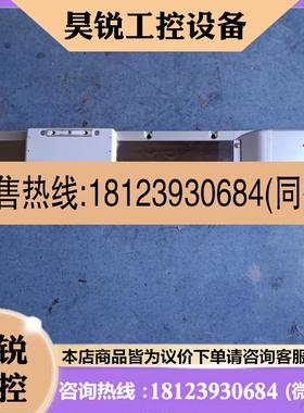 议价:RCP6-WSA12C-WA-42P-6-250-P5-S