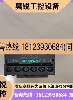 议价:西门子接触器加时间继电器辅助触点,3RT2015-2AP02