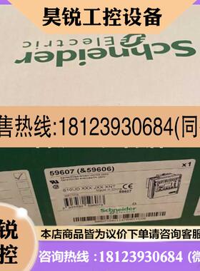 议价:TM251MESC控制器施耐德网关