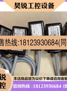 议价:ER-M-SATS5270N58/TS5270N57,TS