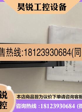 议价:KVC64XC KVC32TC KVC32TA KVC64TC 基恩士 KVB16TD KVC32XA