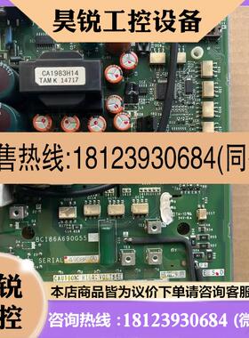 议价:A74MA75 三菱变频器A740 F740电源板 BC186A690G55