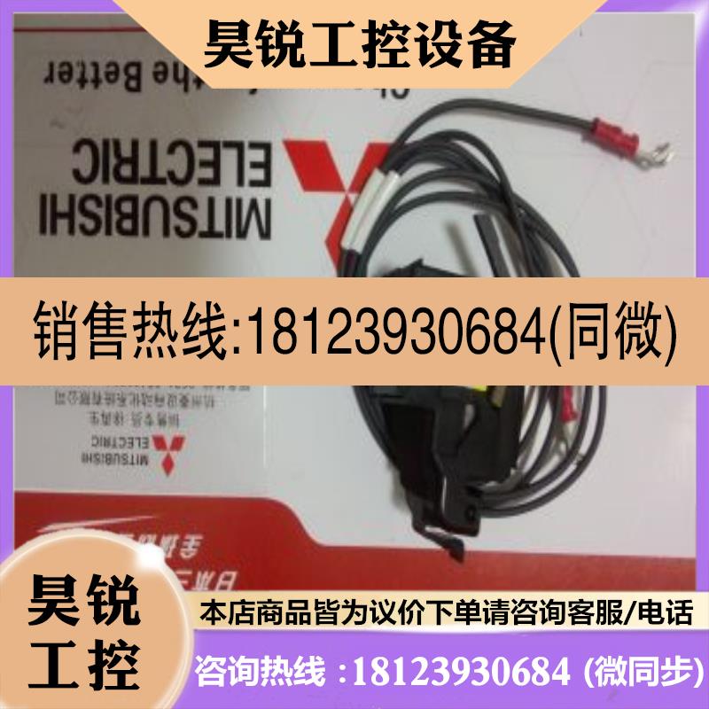 议价:开关 漏电开关 欠压脱扣UVTSA250-05SVL UVTSA250-05SVR