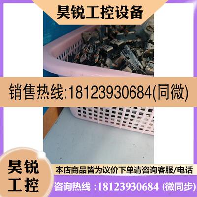 议价:IXXN200N60B3H1