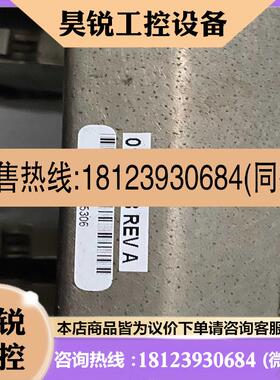 议价:ASM HIPEC MOTION SOLUTION驱动器 A