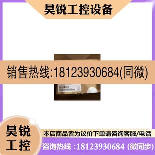 德国变频器现货 EZAEBK2001 议价 E84AVSCE3024VXS