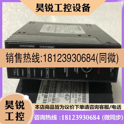 议价: IC693CPU374