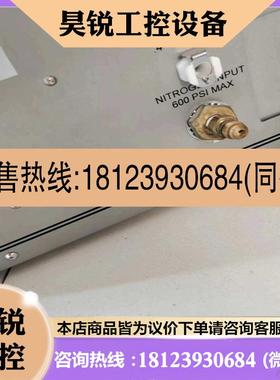 议价:ndc  CONFLUENT GPL—501