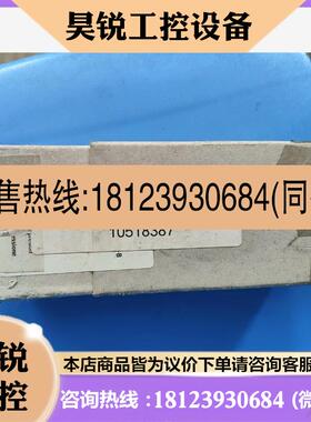 议价:MPPE-3-1/8-6-010-B 10518387费斯托咨询