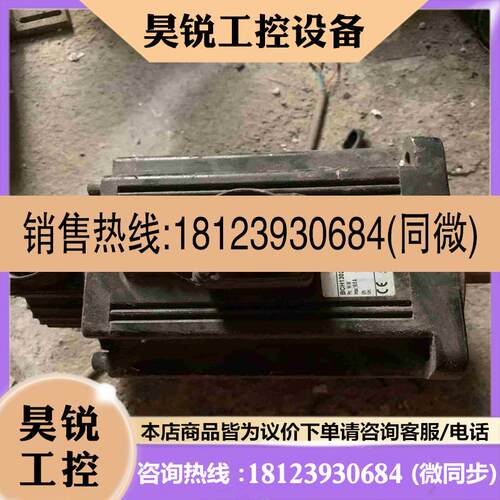 议价:BCH1302N31F1C 伺服电机