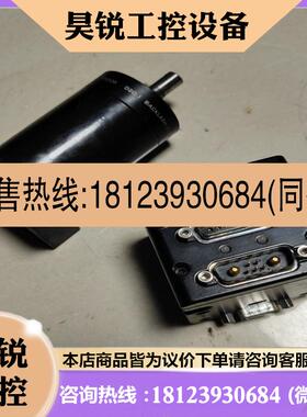 议价:servida伺服电机,SV2316DT,5912541