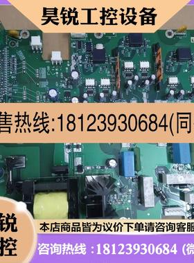 议价:ACS800的主控v板RINT561产品!