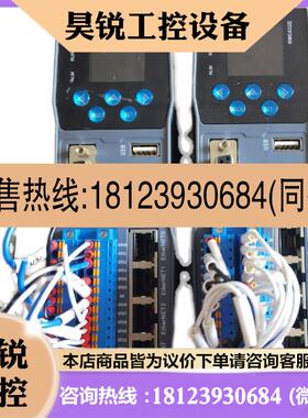 议价:Leadshine雷赛运动控制器SMC632E现货