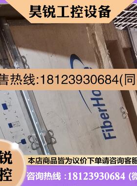 议价:烽火AN5516-04 AN5516-06 AN5516