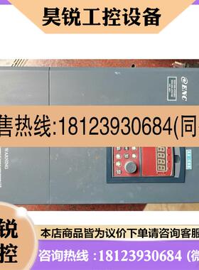 议价:易能变频器ENC EDS1000-4T0300G/0370P