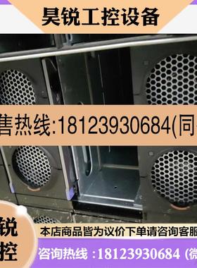 议价:IBM 00FN709 3850X6  3950X6 CPU