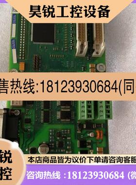 议价:原装西门子MCPA 模拟量接口板6FC5312-0DA01-0AA0  现货
