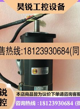 议价:三星电机CSMZ-02BA1ABM3测试好,实物图现货
