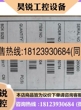 议价:费希尔行程开关FS304-122 CB026000拍前先