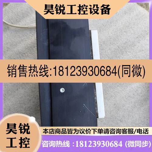 议价:Laird温控模块IGBT散热控制模块 莱尔德DA-05